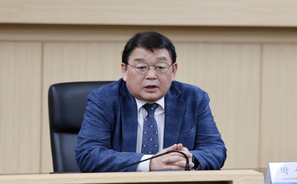 소상공인시장진흥공단은 지난 15일 소진공 대전본부에서 주식회사 카카오 및 카카오임팩트와 '지역상권 활성화를 위한 단골시장 및 단골거리 사업' 업무협약을 체결한 가운데, 박성효 이사장이 인사말을 하고 있다. / 소상공인시장진흥공단 제공