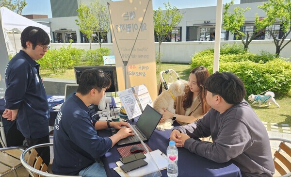 반려견의 행동교정에 대해 상담하는 코너