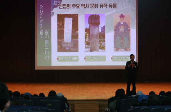 국민의힘 이명수 의원은 2일 오후 3시 순천향대학교 인문과학관 1층 대강당에서 열리는 '순천향대 2024학년도 1학기 피닉스 열린강좌'의 특별 강연자로 나섰다고 밝혔다. / 이명수 의원 제공