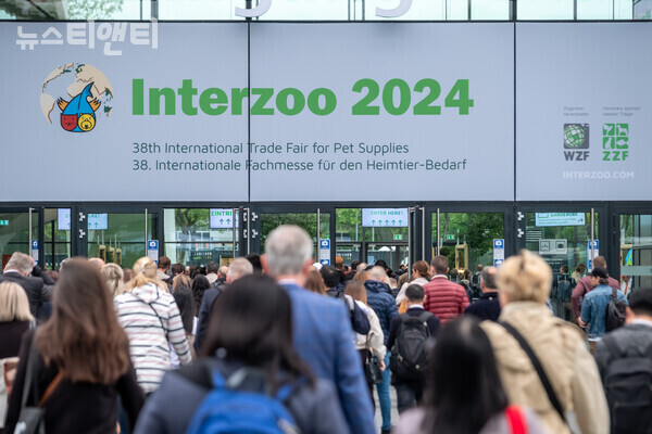 국제 펫 박람회 '인터주2024'(InterZoo2024) 현장 / 펫산업연합회 제공