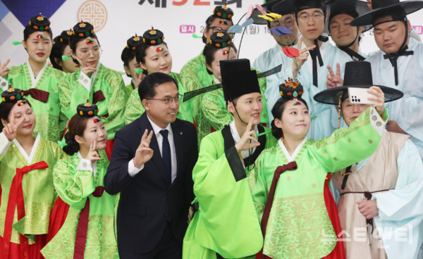 대전 동구는 20일 동구문화원에서 제52회 성년의 날 기념 전통 성년례를 개최했다. / 동구 제공