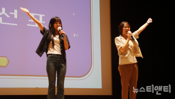 대전 동구는 지난 18일 대전청소년위캔센터에서 2024년 청소년어울림마당 ‘We Dream’을 개막했다고 밝혔다. / 동구 제공