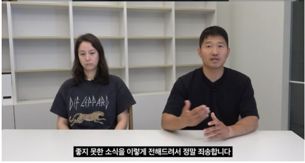 사진/유튜브 채널 '강형욱의 보듬TV'