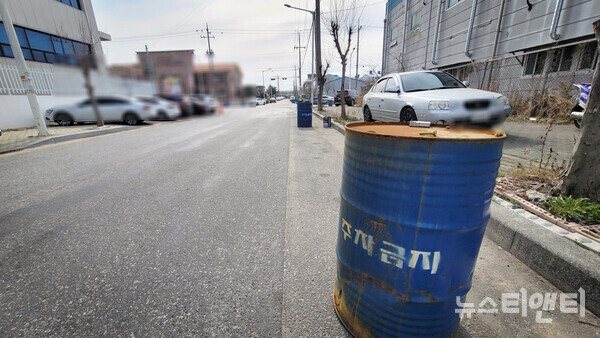 순동산업단지 / 뉴스티앤티 DB