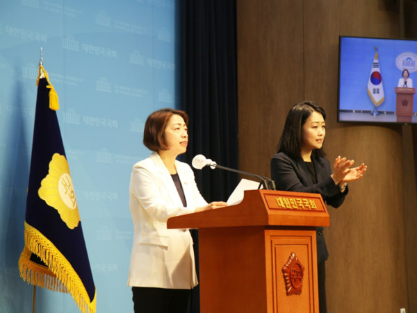 더불어민주당 황정아 의원은 10일 무노동·무임금 및 상시 국회 원칙 등을 담은 '일하는 국회법'을 대표 발의했다고 밝혔다. / 뉴스티앤티 DB