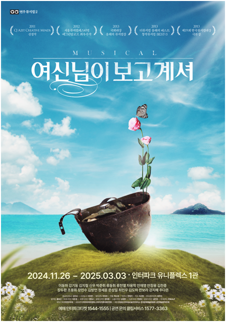 이미지 미리보기