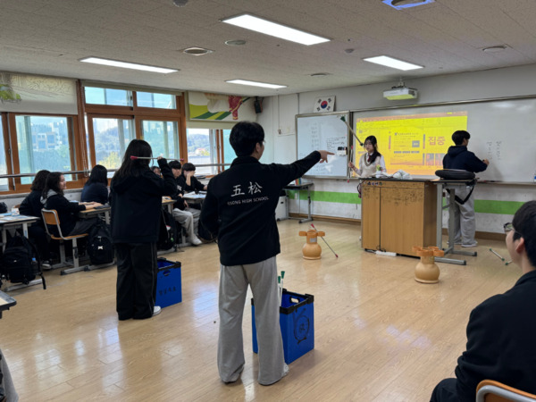 오송고등학교는 25일 1학년 학생들을 대상으로 도산서원선비문화수련원 체험 활동을 실시했다고 밝혔다. / 충북교육청 제공