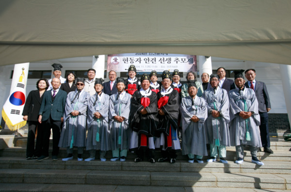 서산문화재단은 지난 7일 안견기념관(서산시 지곡면 소재)에서 현동자 안견 선생의 예술혼을 기리고 추모하기 위한 '2024년 현동자 안견 선생 추모제'를 개최했다고 밝혔다. / 서산문화재단 제공