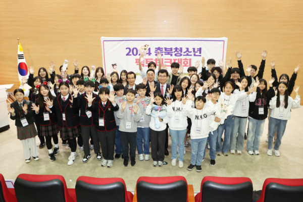 충북교육청 직속기관 교육연구정보원은 지난 15일 교육청 사랑관 세미나실에서 허위정보와 조작정보를 판별하기 위한 ‘제3회 충북청소년팩트체크 대회’를 개최했다고 밝혔다. / 충북교육청 제공