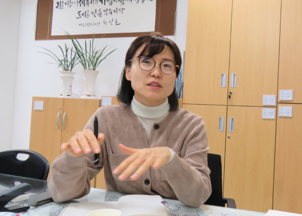 세종시 경제산업국 산업입지과 국가산단팀 이미경 팀장 / ⓒ 뉴스티앤티 육군영 기자 