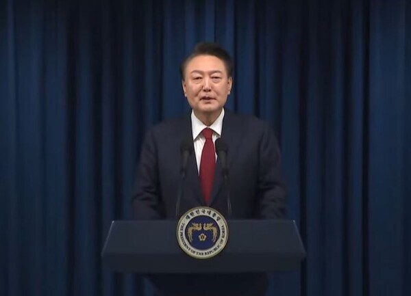 고위공직자범죄수사처는 3일 윤석열 대통령의 체포영장 집행을 중단했다. (사진=윤석열 대통령 / KTV 갈무리)