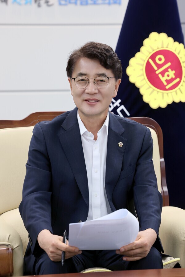 전남도의회 김태균 의장 