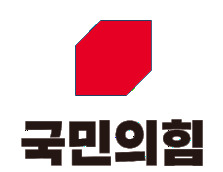 아산시의회 국민의힘 소속 의원 일동은 4일 아산시청 브리핑실에서 입장문을 발표하고, '아산시의회 홍성표 의장, 음주 추태 이후 그간의 의회운영' 경과를 설명했다. / 뉴스티앤티 DB