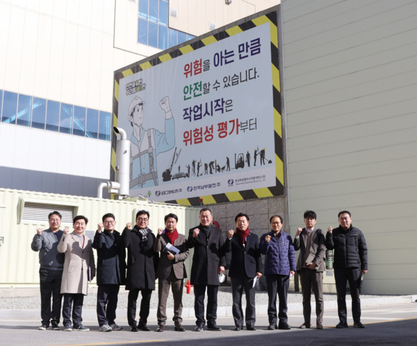 충남도의회는 지난 17일 '내포신도시 완성 추진대책 특별위원회'가 내포신도시 주요시설 점검을 위한 현장방문을 추진했다고 밝혔다. / 충남도의회 제공