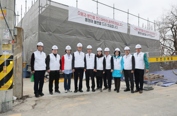 종로구의회는 제340회 임시회 회기 중인 지난 12일 GTX-A 대피터널 현장을 방문하여 현장 소통 의정활동을 펼쳤다고 밝혔다. / 종로구의회 제공