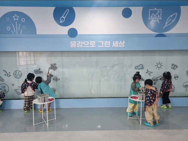 충북교육청 직속기관 유아교육진흥원은 23일 2025년 새 학기 시작과 함께 유아 행복키움 단체체험을 운영 중이라 밝혔다. / 충북교육청 제공