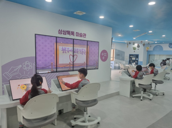 충북교육청 직속기관 유아교육진흥원은 23일 2025년 새 학기 시작과 함께 유아 행복키움 단체체험을 운영 중이라 밝혔다. / 충북교육청 제공