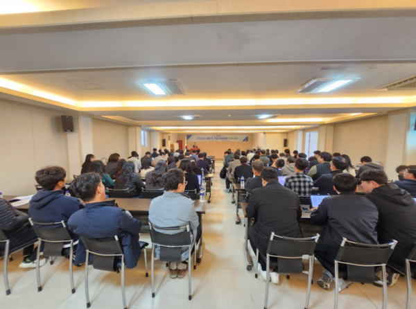 충북교육청은 4일부터 5일까지 보은군에서 1박 2일 일정으로 2025년 상반기 기술직 전문성 향상을 위한 기술직공무원 직무연수를 개최한다고 밝혔다. / 충북교육청 제공