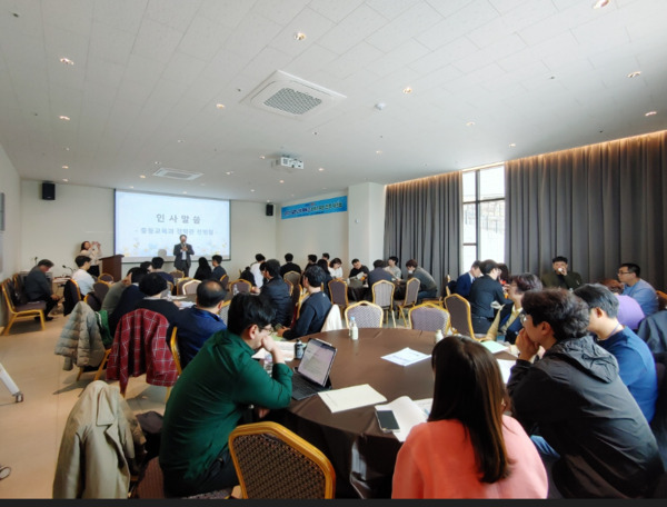 충북교육청은 4일부터 5일까지 1박 2일간 증평 벨포레에서 공교육 중심 대입 진학지도 강화를 위해 일반고 및 특목고 3학년 부장 진학 워크숍을 개최한다고 밝혔다. / 충북교육청 제공