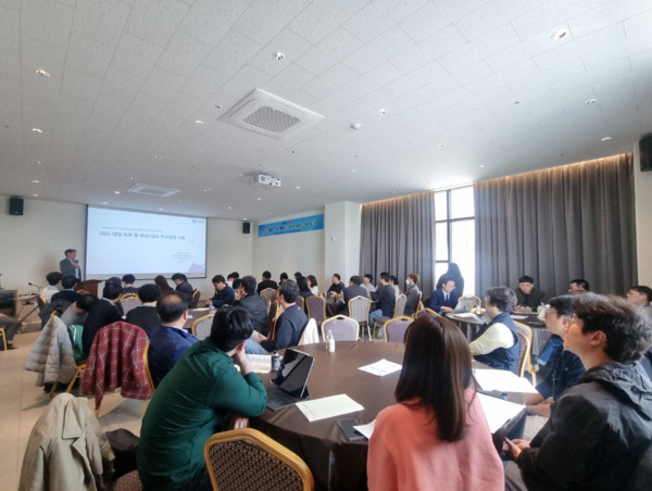 충북교육청은 4일부터 5일까지 1박 2일간 증평 벨포레에서 공교육 중심 대입 진학지도 강화를 위해 일반고 및 특목고 3학년 부장 진학 워크숍을 개최한다고 밝혔다. / 충북교육청 제공