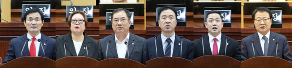 서산시의회는 15일 제304회 임시회 제1차 본회의를 개회하고, 3일간의 회기일정에 돌입한 가운데, 제1차 본회의 안건 상정에 앞서 국민의힘 안원기 의원을 비롯한 6명의 의원들이 5분 자유발언을 진행하고 있다(사진 왼쪽부터 안원기 의원, 가선숙 의원, 안효돈 의원, 최동묵 의원, 이정수 의원, 김용경 의원). / 서산시의회 제공