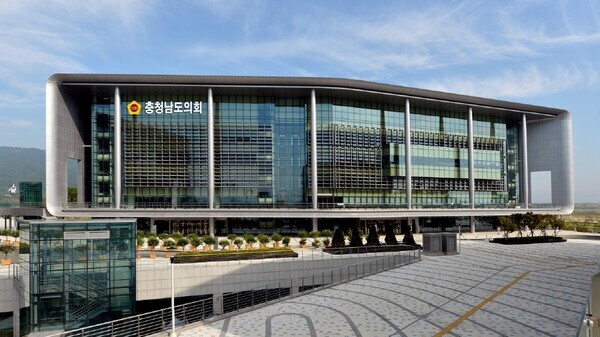 충남도의회는 22일 제358회 임시회 제4차 본회의에서 '2025년도 제1회 충청남도교육비특별회계 추가경정예산안' 등 총 71개 안건을 처리하고, 이번 회기 일정을 모두 마무리했다고 밝혔다. / 뉴스티앤티 DB