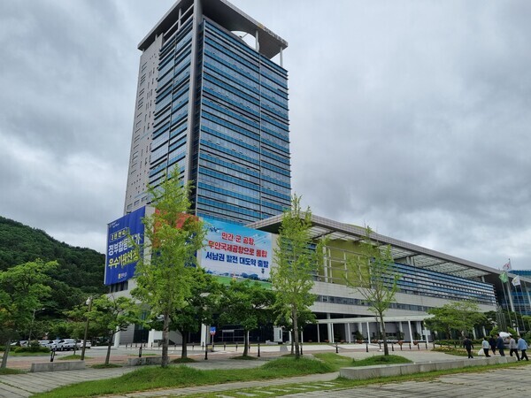 전남도청사 전경