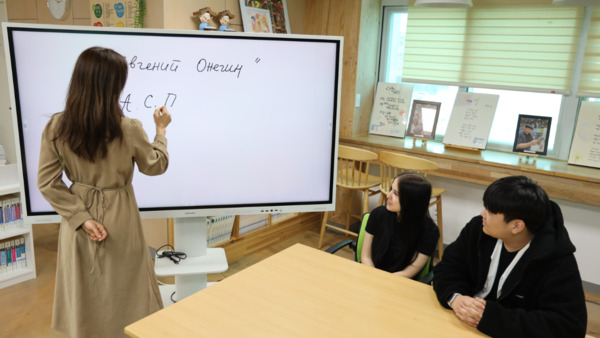 증평공업고등학교는 4일 2025학년도부터 다문화 정책학교로 선정되어 도내 특성화고 최초로 이주배경 학생들을 대상으로 한국어학급을 운영하고 있다고 밝혔다. / 충북교육청 제공