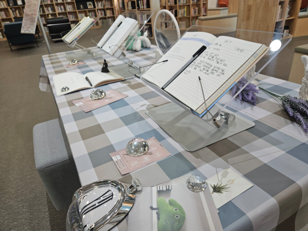 충북교육청 직속기관 교육문화원 예봄책정원은 5일 책과 함께 따뜻한 봄을 맞아 영유아부터 청소년, 학부모, 지역주민까지 참여할 수 있는 연중 독서 행사를 개최한다고 밝혔다. / 충북교육청 제공