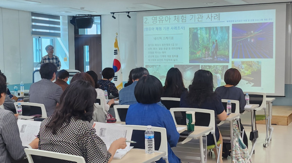 충북교육청 직속기관 유아교육진흥원은 8일 ‘유아교육진흥원 북부분원 놀이공간 시설 및 운영 프로그램 개발 연구’ 정책연구 용역 중간보고회를 개최했다고 밝혔다. / 충북교육청 제공