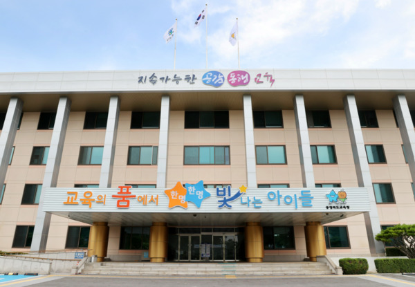 충북교육청은 9일 2025학년도에 아이성장 책임유치원 56개원을 운영한다고 밝혔다. / 충북교육청 제공