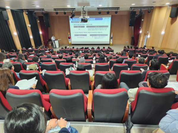 충북교육청은 10일 오후 2시 교육청 사랑관 세미나실에서 진행되는 사관학교 연합 2026 대입 설명회를 시작으로 7월까지의 대학별 2026 대입 설명회 일정을 시작했다고 밝혔다. / 뉴스티앤티 DB
