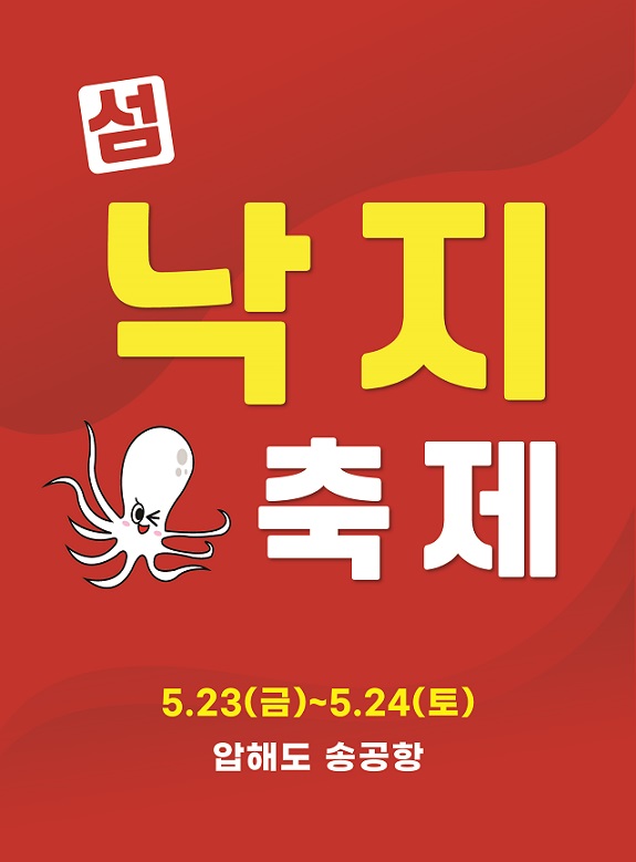 이미지 미리보기