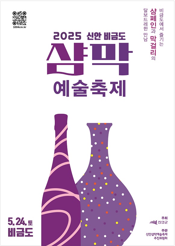 이미지 미리보기