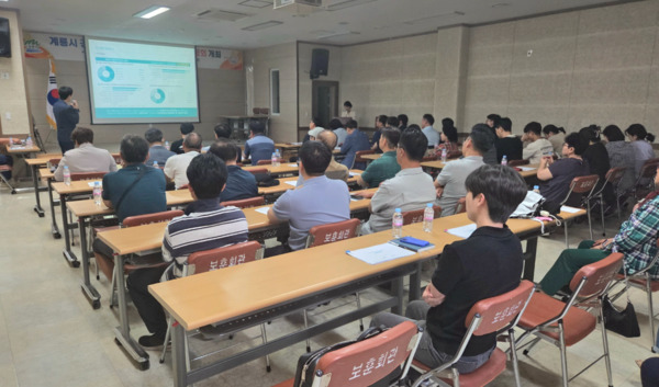계룡시는 지난 12일 보훈회관에서 지역주민·관계 전문가와 공무원 등을 대상으로 '경관기본계획 재정비 주민공청회'를 개최했다고 밝혔다. / 계룡시청 제공