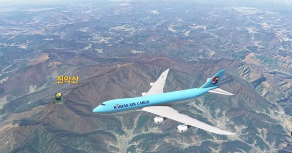 충남도의회는 지난 12일 국민의힘 김석곤 의원이 제359회 정례회 제3차 본회의에서 도정 및 교육행정 질문을 통해 금산지역 경제 활성화를 위한 새로운 관광사업 방안을 제안했다고 밝혔다. 사진은 상공에서 바라본 야간 전망대 조감도 / 충남도의회 제공