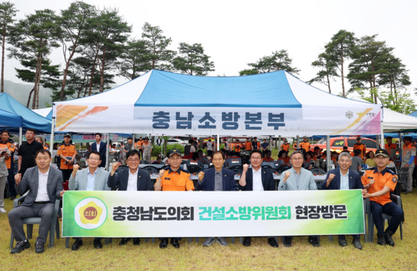 충남도의회 건설소방위원회는 16일 제359회 정례회 기간 중 소방청 중앙소방학교를 방문해 전국소방기술경연대회 충남 출전 선수단을 격려했다고 밝혔다. / 충남도의회 제공