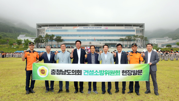 충남도의회 건설소방위원회는 16일 제359회 정례회 기간 중 충남자동차전문정비조합을 방문해 친환경자동차 교육시설을 점검했다고 밝혔다. / 충남도의회 제공