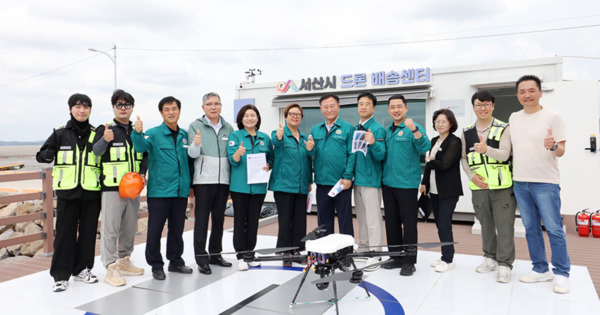 서산시의회 행정문화복지위원회는 지난 19일 2025년도 행정사무감사 중 중왕항 드론 배송거점 현장·중왕마을 감태 가공시설·중왕2리 마을회관 등 현장방문을 실시했다고 밝혔다. / 서산시의회 제공