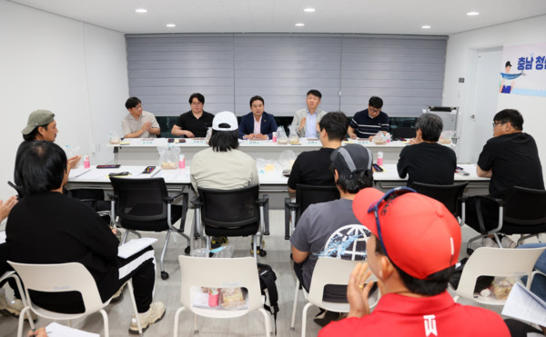 충남도의회는 지난 24일 충청남도 관공선관리사무소에서 '청년수산인 단체 조직화를 위한 연구모임'이 충남 청년수산인연합회’ 결성 추진을 위한 제2차 회의를 개최했다고 밝혔다. / 충남도의회 제공