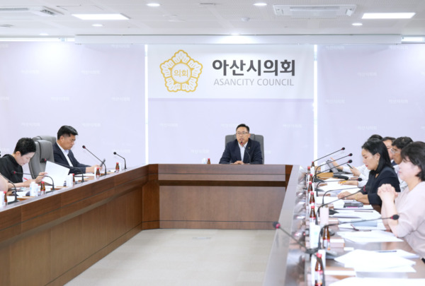 아산시의회는 2일 오전 10시 의회동 3층 다목적회의실에서 '2025년 제3회 의원회의'를 개최했다고 밝혔다. / 아산시의회 제공