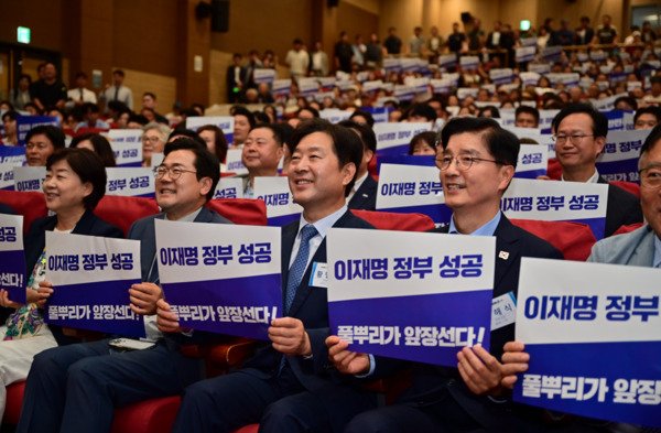 자치분권민주지도자회의(KDLC)가 더불어민주당 황명선 의원을 최고위원 후보로 추대했다. / 황명선 의원 제공