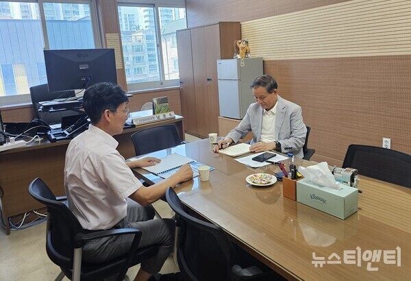 남준수 금산군 산업환경국장 인터뷰 / 뉴스티앤티