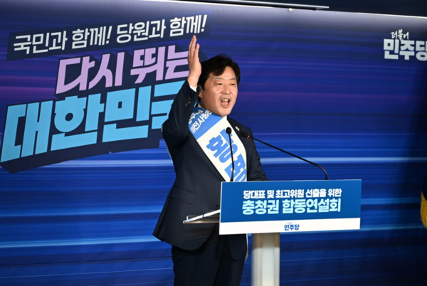 이재명 더불어민주당 대표 당시 당의 조직사무부총장을 맡았던 황명선 후보는 "두 번의 재보궐선거에서 지원단장으로 현장을 누빈 저를 이재명 대표는 '야전사령관'이라 불렀다"면서 "민주당의 야전사령관으로 내년 선거 압승을 반드시 책임지겠다"고 강조했다. / 황명선 의원 제공