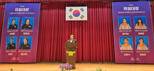 세종남부소방서는 지난 18일 한솔동 행복누림터(복합커뮤니티센터)에서 2025년 의용소방대장 합동 이·취임식을 개최한 가운데, 최민호 시장이 인사말을 하고 있다. / 세종시청 제공