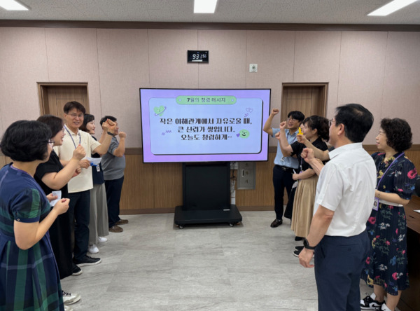 충북교육청 직속기관 교육연구정보원은 24일 ‘청렴 해 봄’ 행사를 진행했다고 밝혔다. / 충북교육청 제공