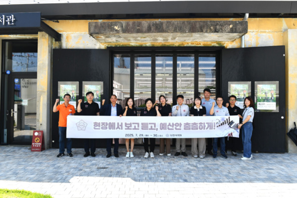 보령시의회 자치행정위원회는 제3회 추가경정예산 심의를 앞두고 지난 29일부터 30일까지 1박 2일간 전국의 유사 사업지를 대상으로 선진지 견학을 실시했다고 밝혔다. / 보령시의회 제공