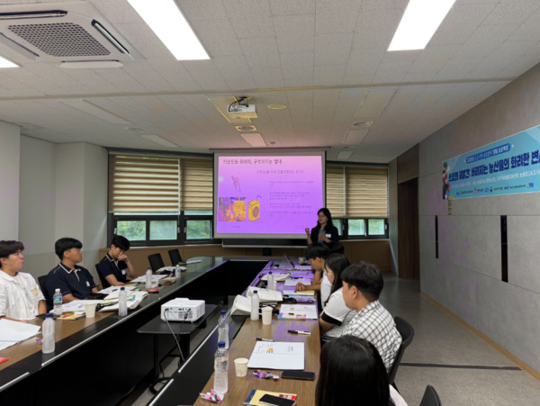 충북생명산업고등학교는 8일 영농특성화대학인 충남대학교와 상호 협력을 통해 지역 및 현장의 과제 발굴·해결을 위해 ‘원팀 프로젝트’를 진행했다고 밝혔다. / 충북교육청 제공