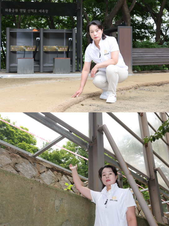 종로구의회는 지난 11일 박희연 의원 정비사업이 진행 중인 와룡공원을 방문하여 맨발산책로 조성지 및 정비사업 현장을 점검했다고 밝혔다. / 박희연 의원 제공