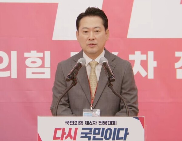 장동혁 국민의힘 신임 당대표가 당선 수락연설을 하고 있다. / 국민의힘TV 화면 갈무리